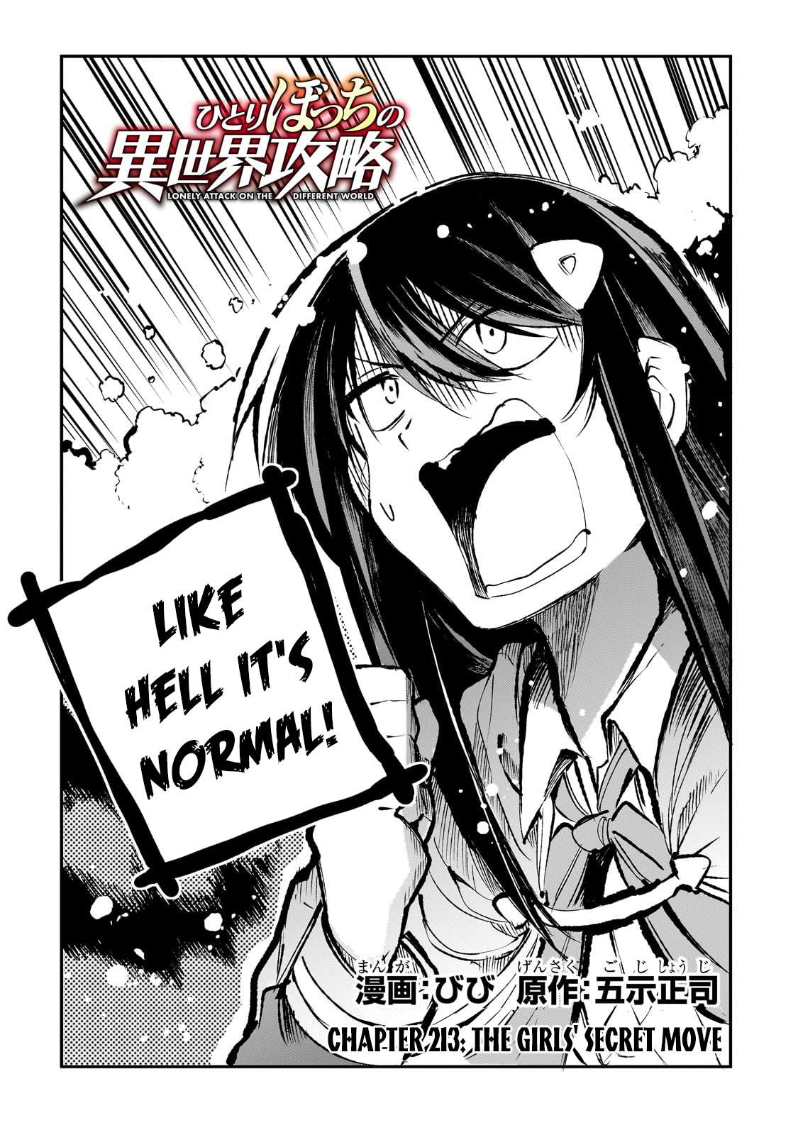 Hitoribocchi no Isekai Kouryaku chapter 213 page 6