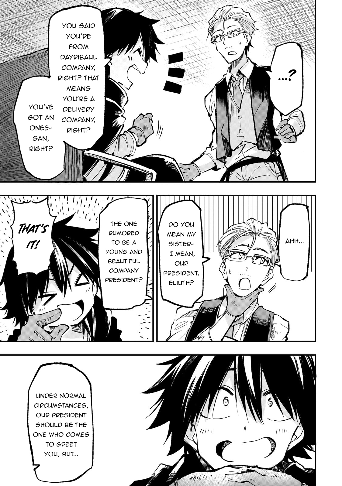 Hitoribocchi no Isekai Kouryaku chapter 221 page 4