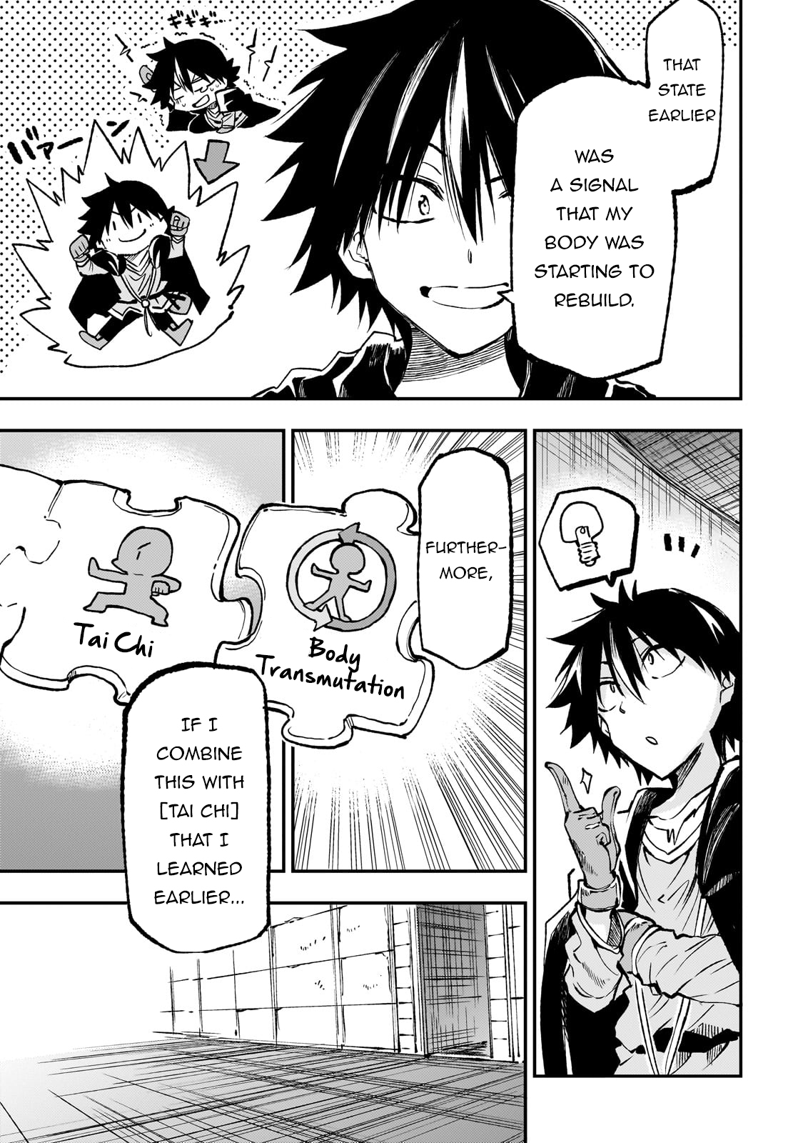 Hitoribocchi no Isekai Kouryaku chapter 226 page 13