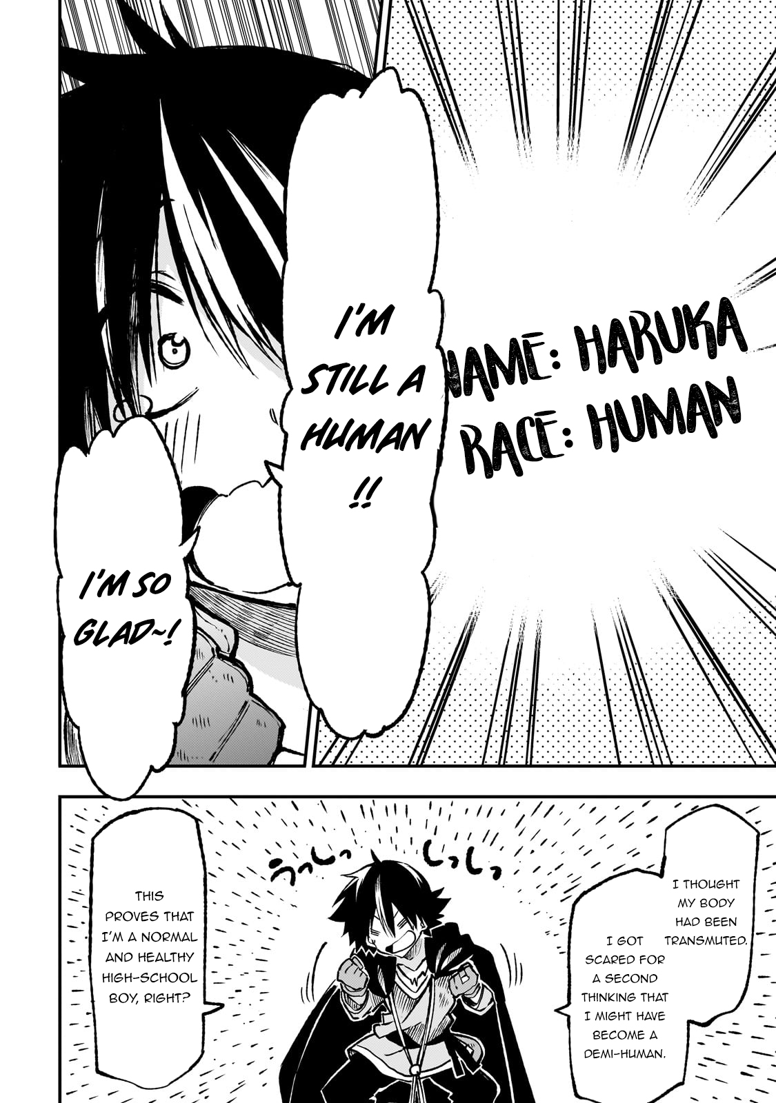 Hitoribocchi no Isekai Kouryaku chapter 226 page 7