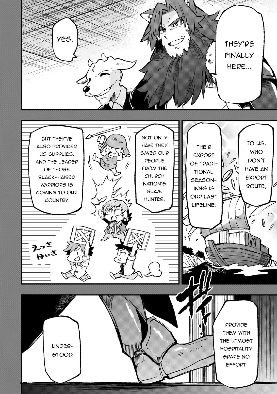 Hitoribocchi no Isekai Kouryaku chapter 229 page 8