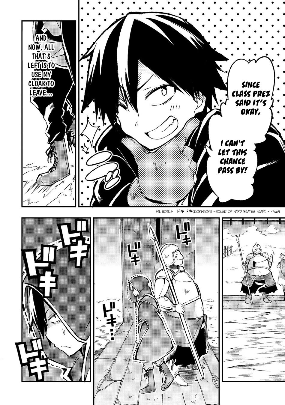 Hitoribocchi no Isekai Kouryaku chapter 23 page 7