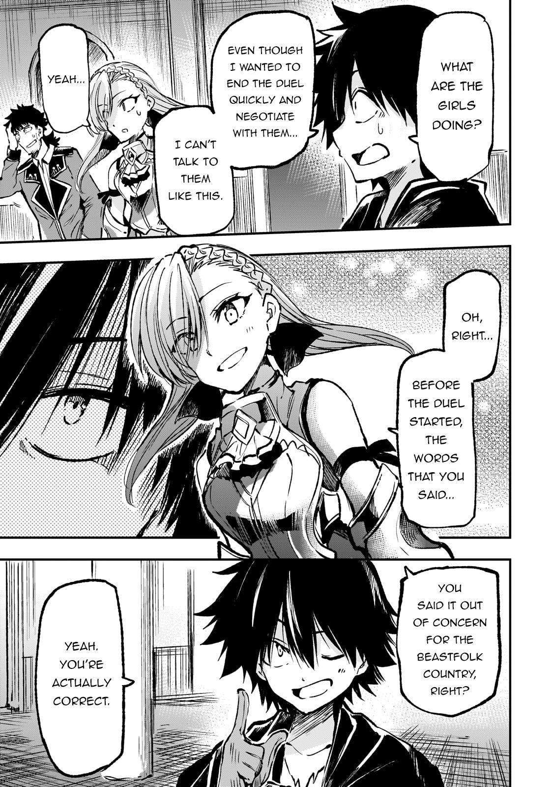 Hitoribocchi no Isekai Kouryaku chapter 232 page 11