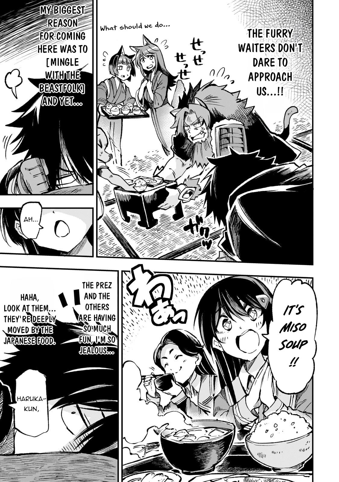 Hitoribocchi no Isekai Kouryaku chapter 233 page 12