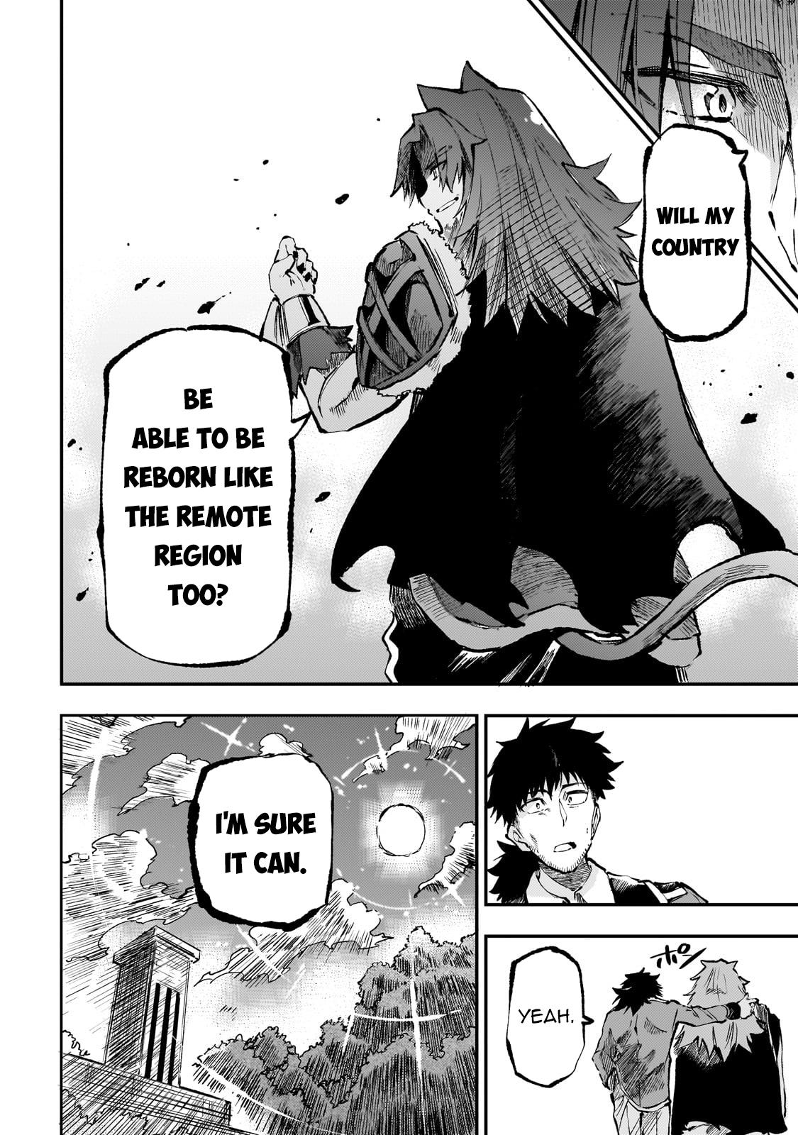 Hitoribocchi no Isekai Kouryaku chapter 234 page 14