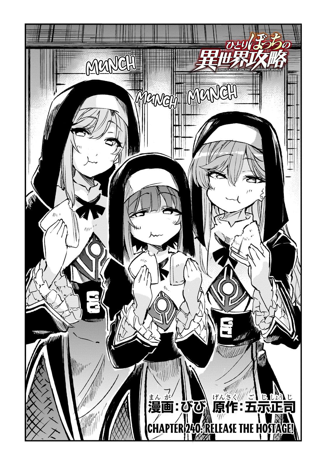 Hitoribocchi no Isekai Kouryaku chapter 240 page 3