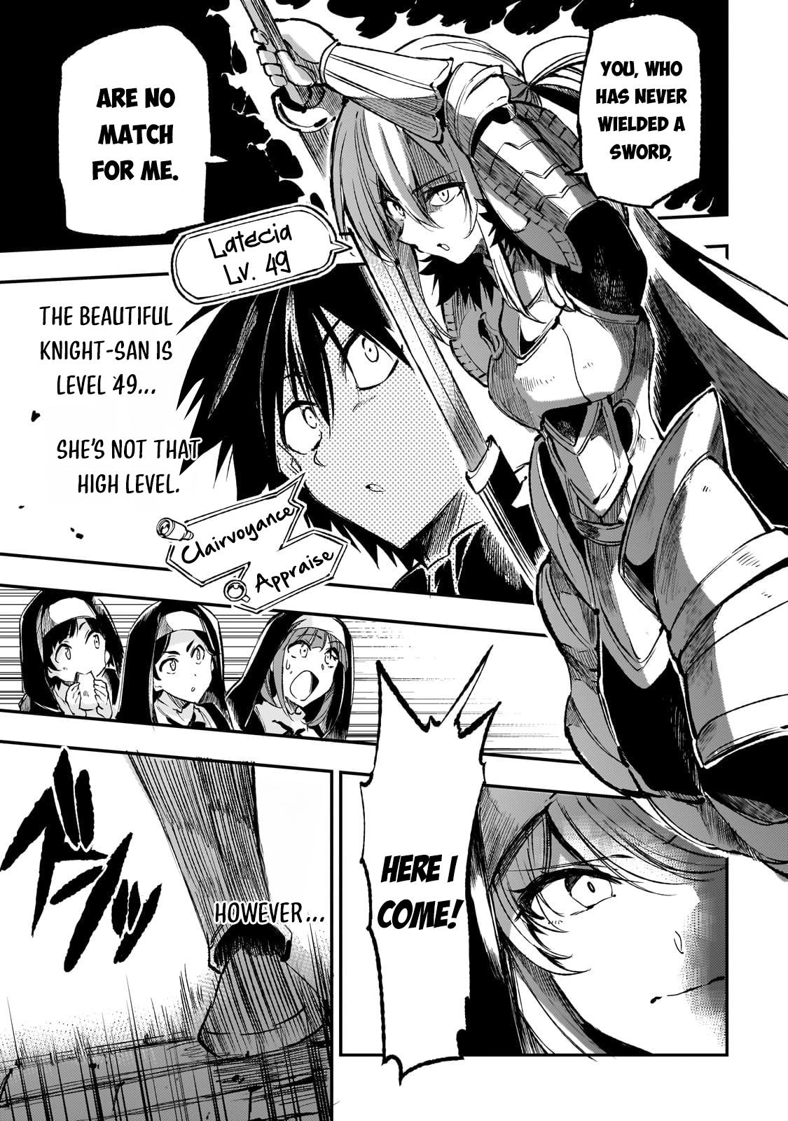 Hitoribocchi no Isekai Kouryaku chapter 244 page 2