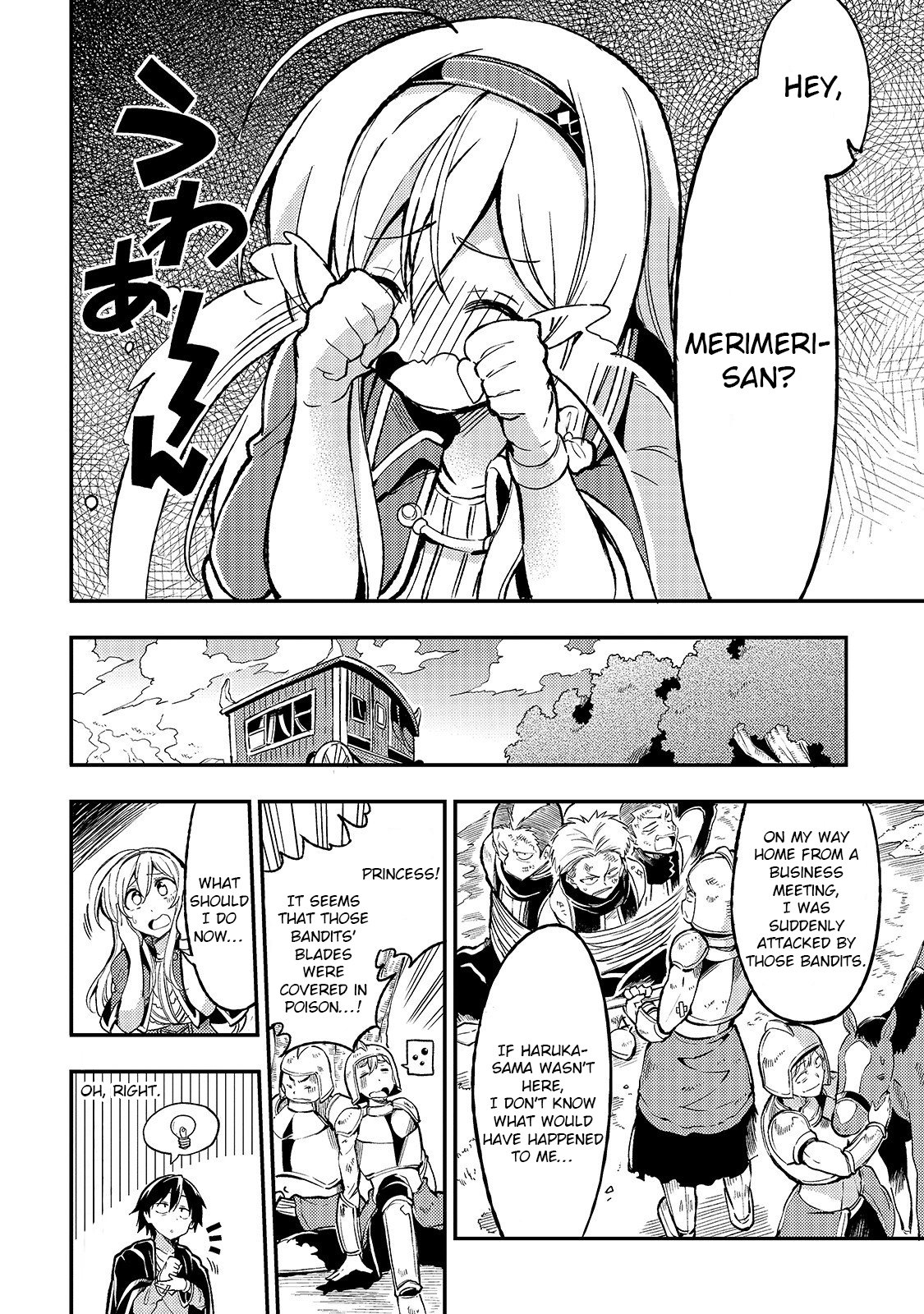 Hitoribocchi no Isekai Kouryaku chapter 25 page 6