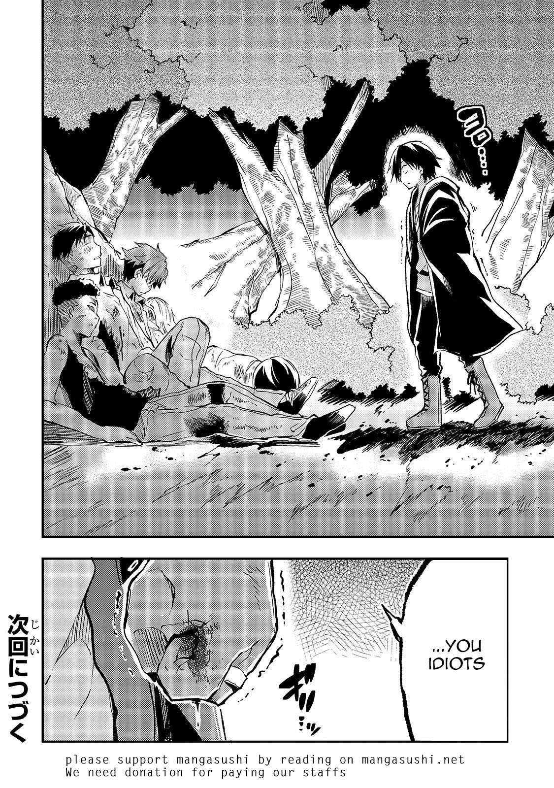 Hitoribocchi no Isekai Kouryaku chapter 26 page 13