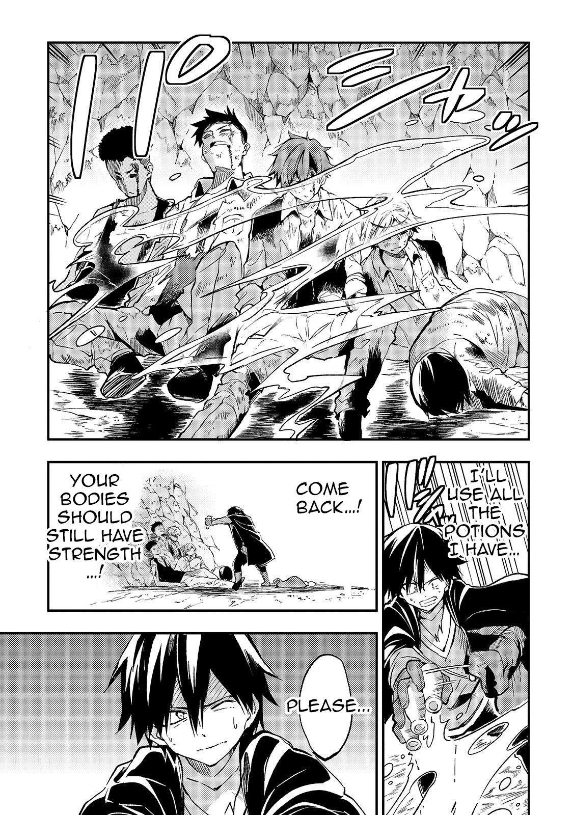 Hitoribocchi no Isekai Kouryaku chapter 27 page 4