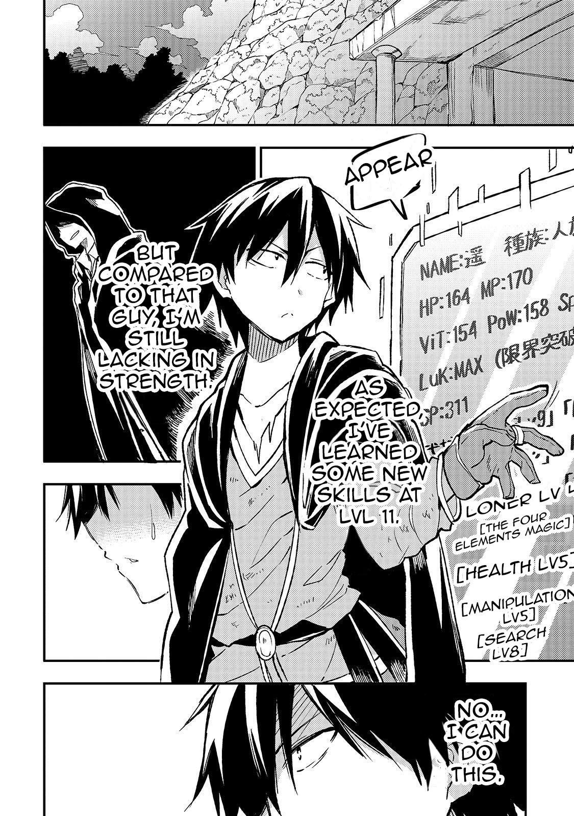 Hitoribocchi no Isekai Kouryaku chapter 29 page 11