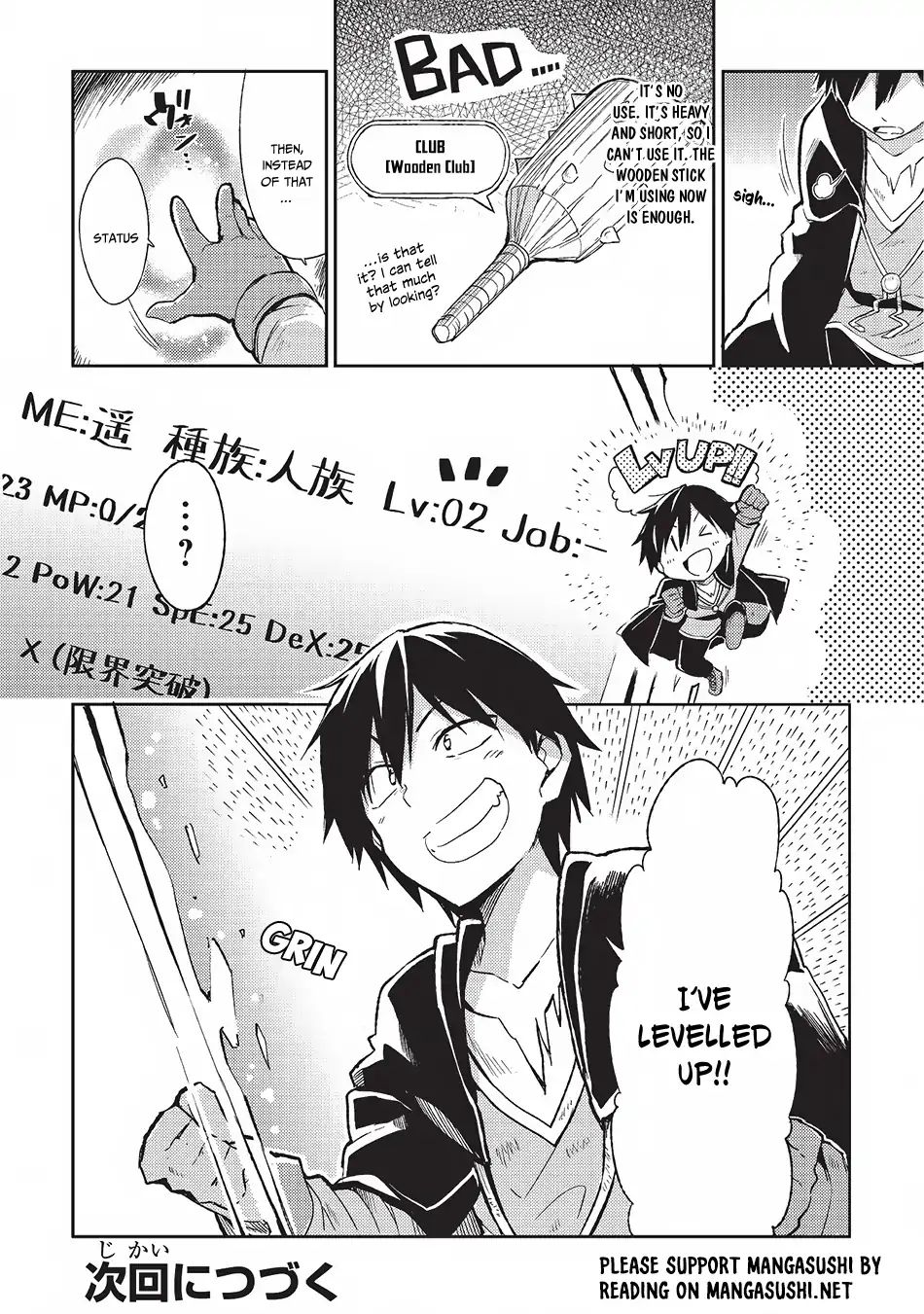 Hitoribocchi no Isekai Kouryaku chapter 3 page 15