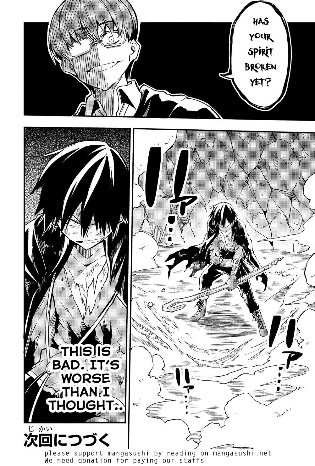 Hitoribocchi no Isekai Kouryaku chapter 31 page 15