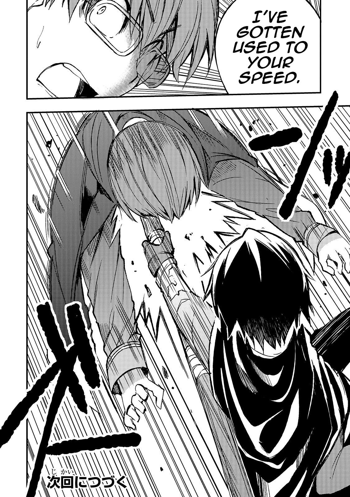 Hitoribocchi no Isekai Kouryaku chapter 32 page 13