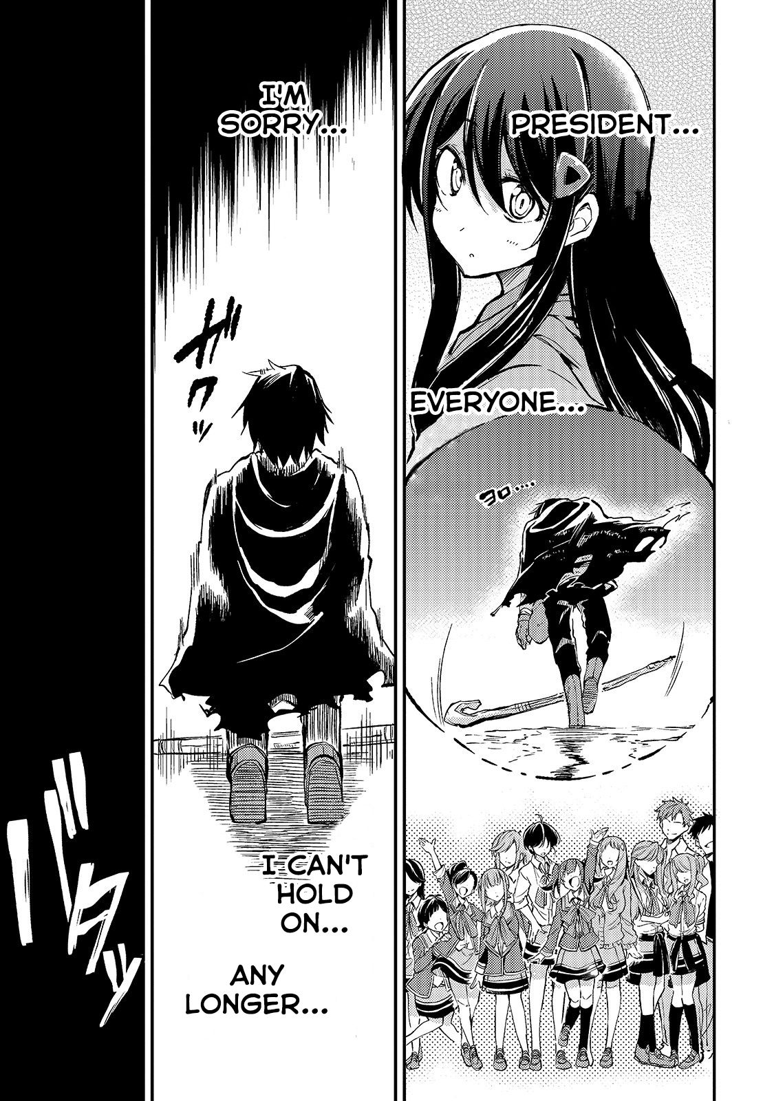 Hitoribocchi no Isekai Kouryaku chapter 35 page 14