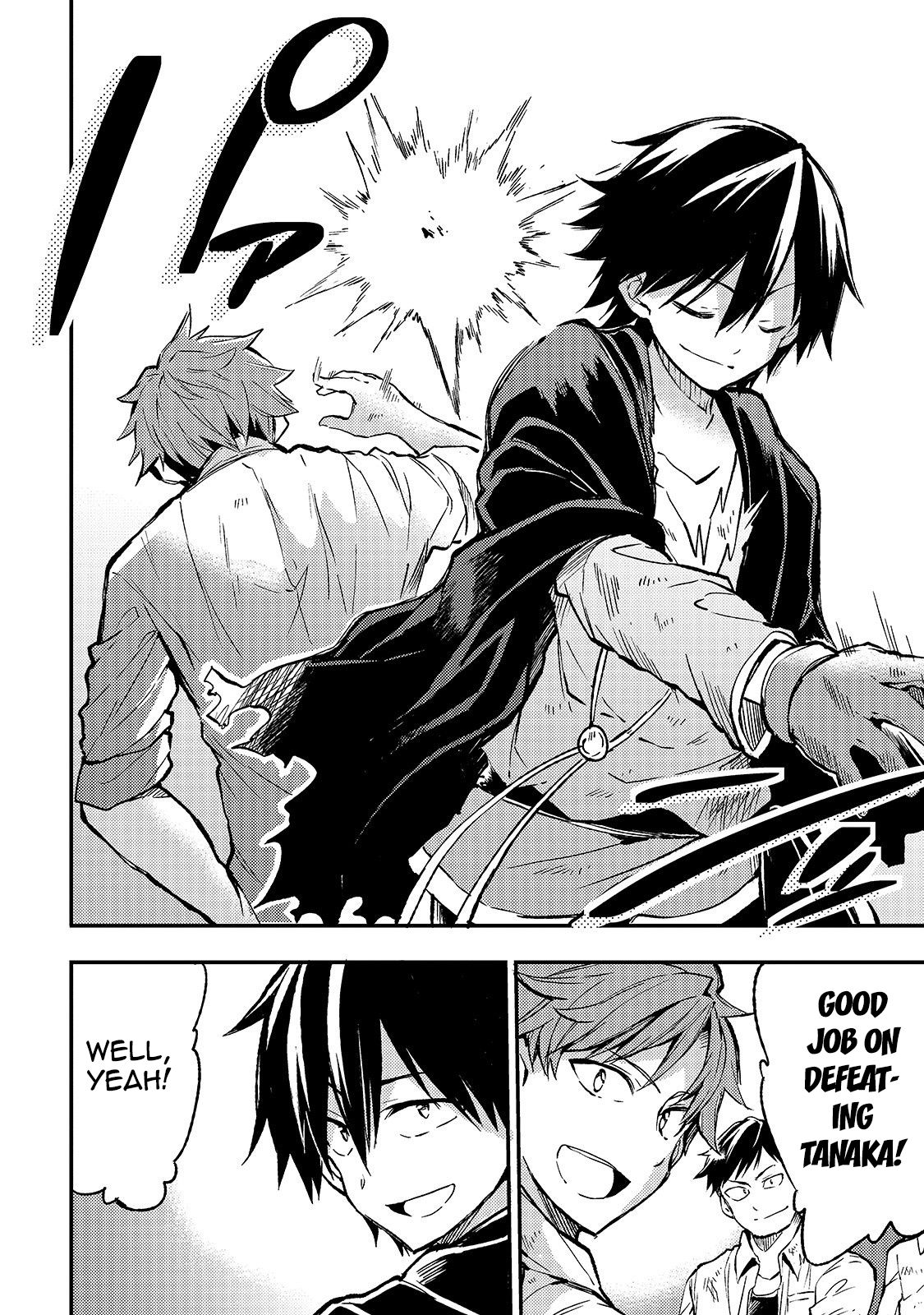 Hitoribocchi no Isekai Kouryaku chapter 36 page 5