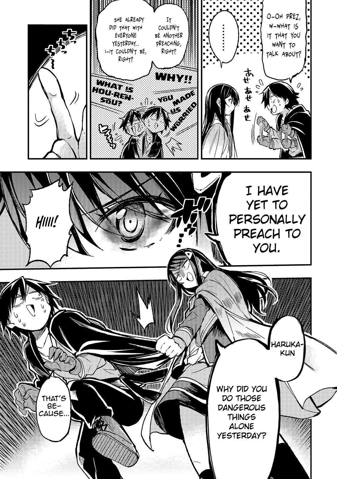 Hitoribocchi no Isekai Kouryaku chapter 37 page 10