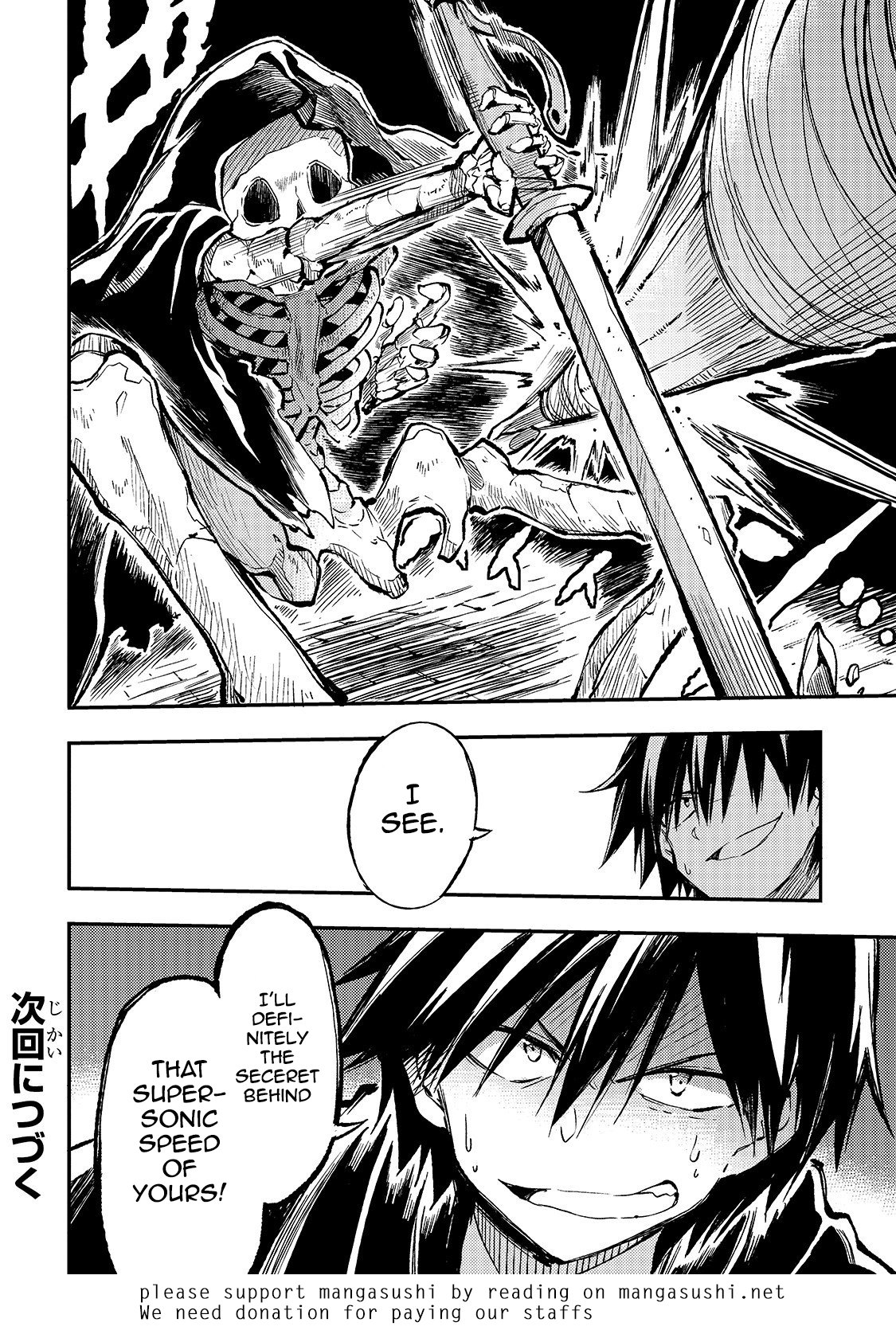 Hitoribocchi no Isekai Kouryaku chapter 41 page 13