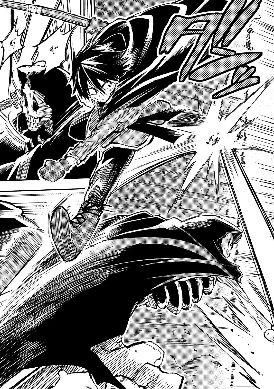 Hitoribocchi no Isekai Kouryaku chapter 42 page 5