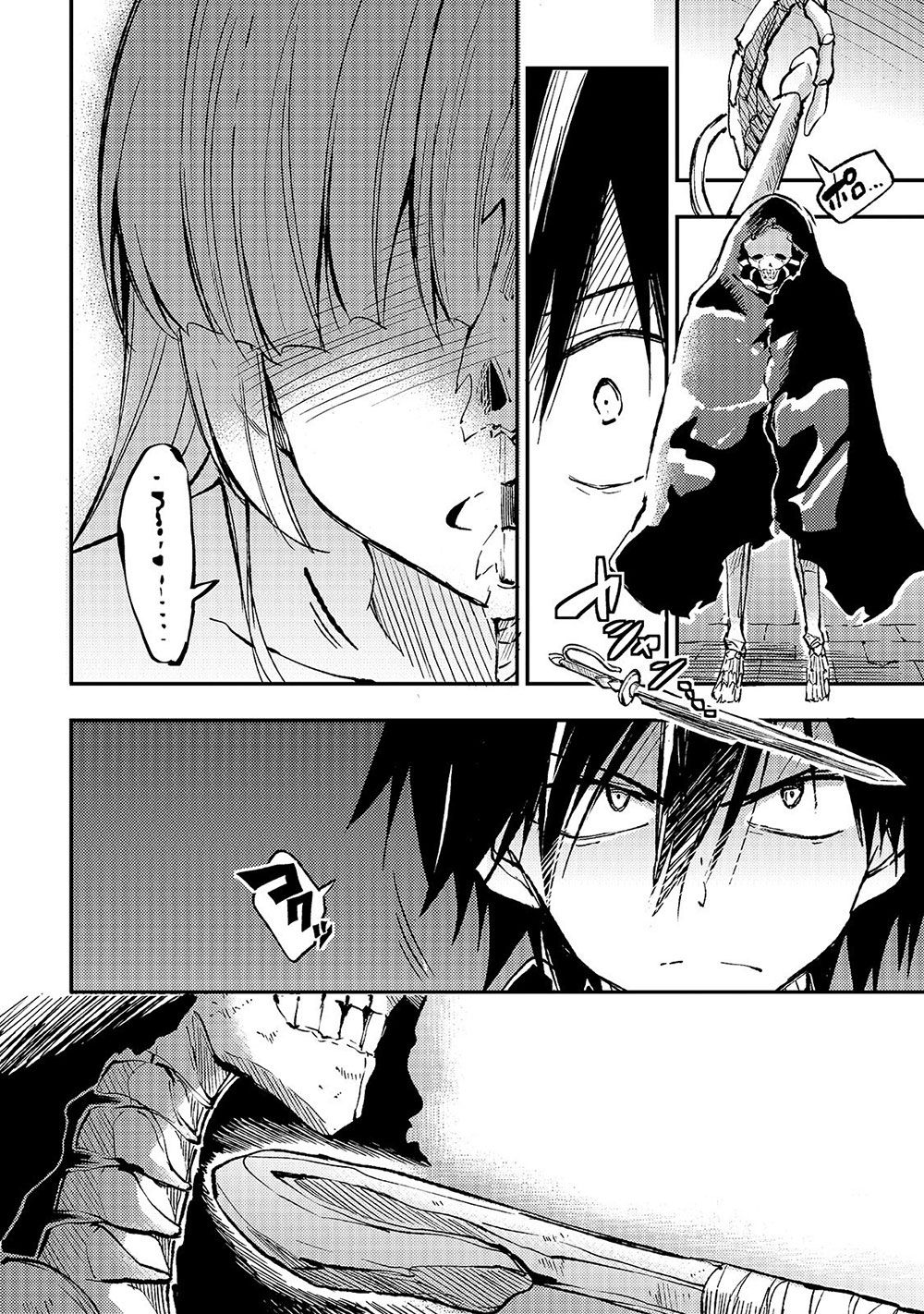 Hitoribocchi no Isekai Kouryaku chapter 43 page 12