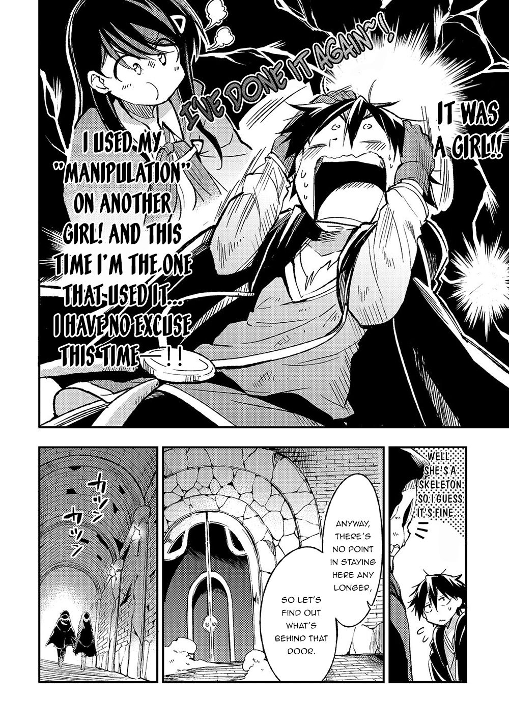 Hitoribocchi no Isekai Kouryaku chapter 44 page 5