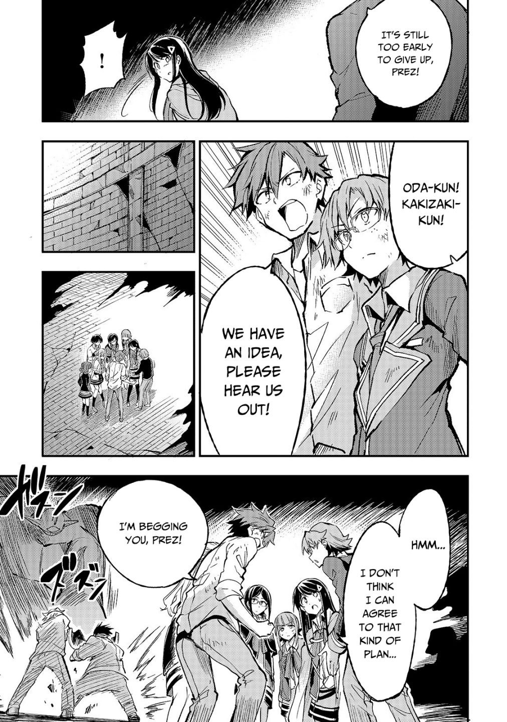 Hitoribocchi no Isekai Kouryaku chapter 47 page 6