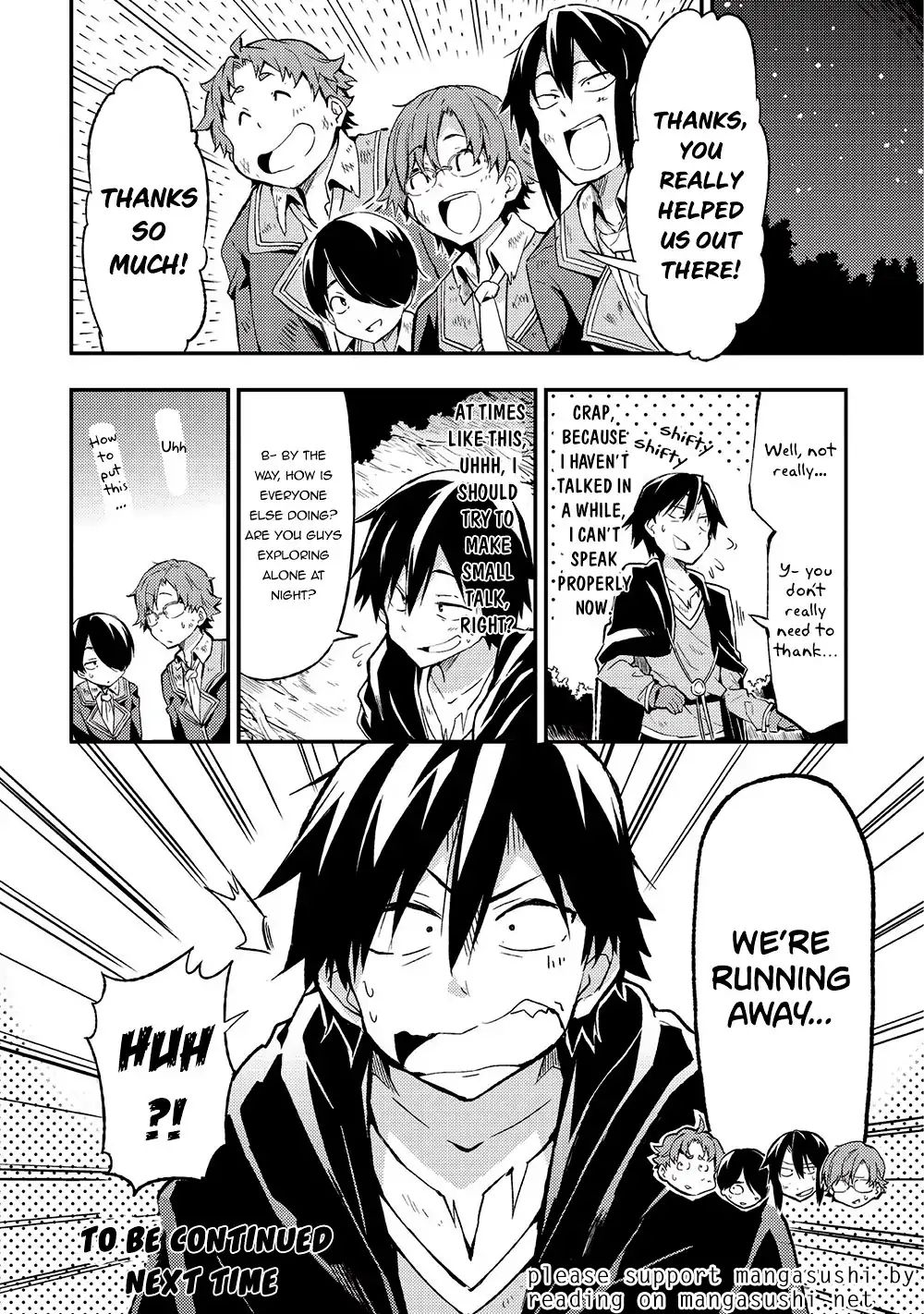 Hitoribocchi no Isekai Kouryaku chapter 5 page 13