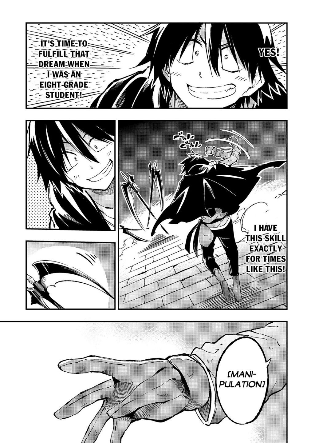 Hitoribocchi no Isekai Kouryaku chapter 64 page 6