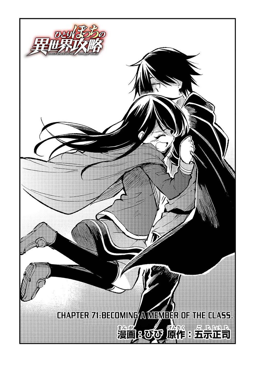 Hitoribocchi no Isekai Kouryaku chapter 71 page 5