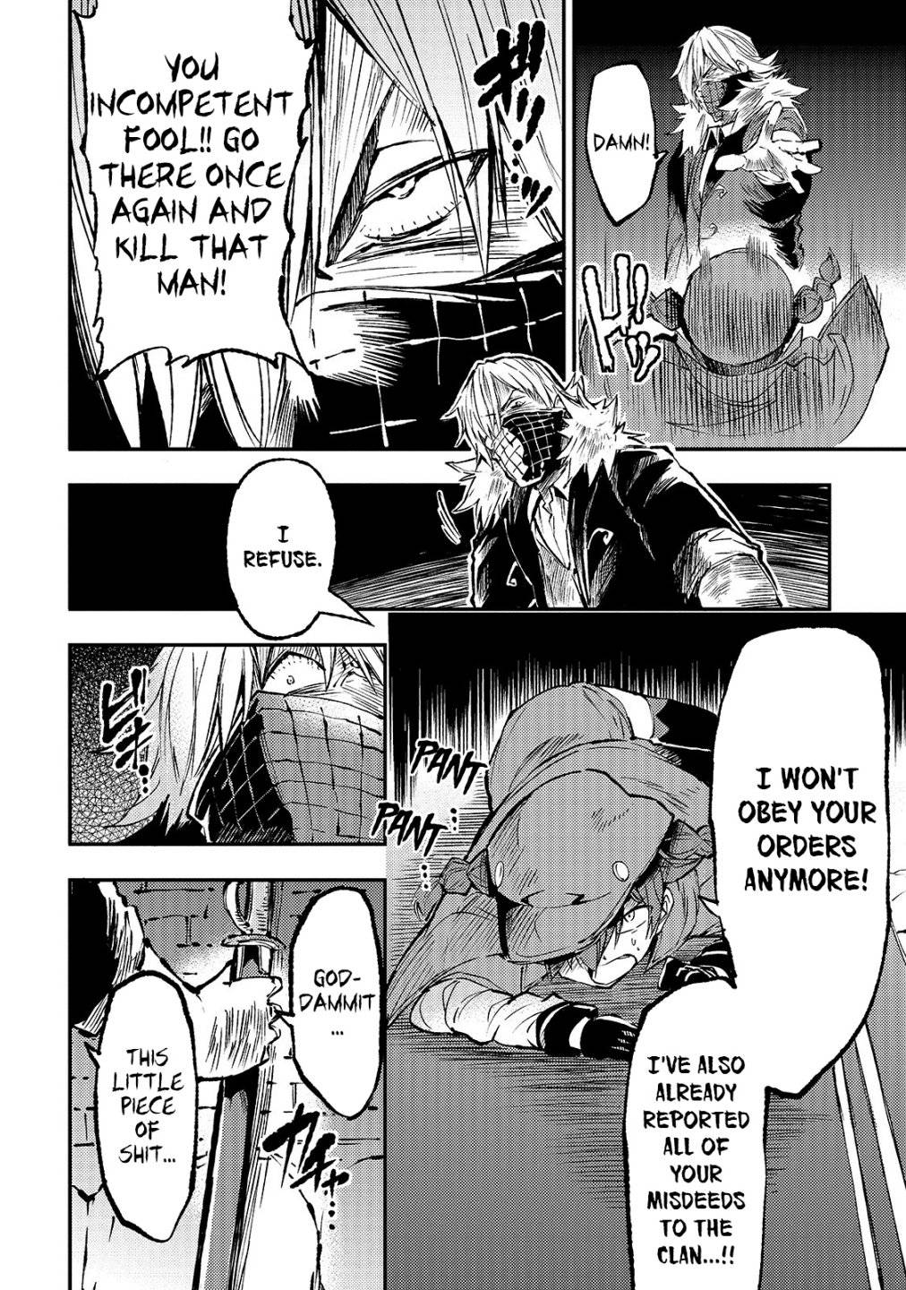 Hitoribocchi no Isekai Kouryaku chapter 80 page 14