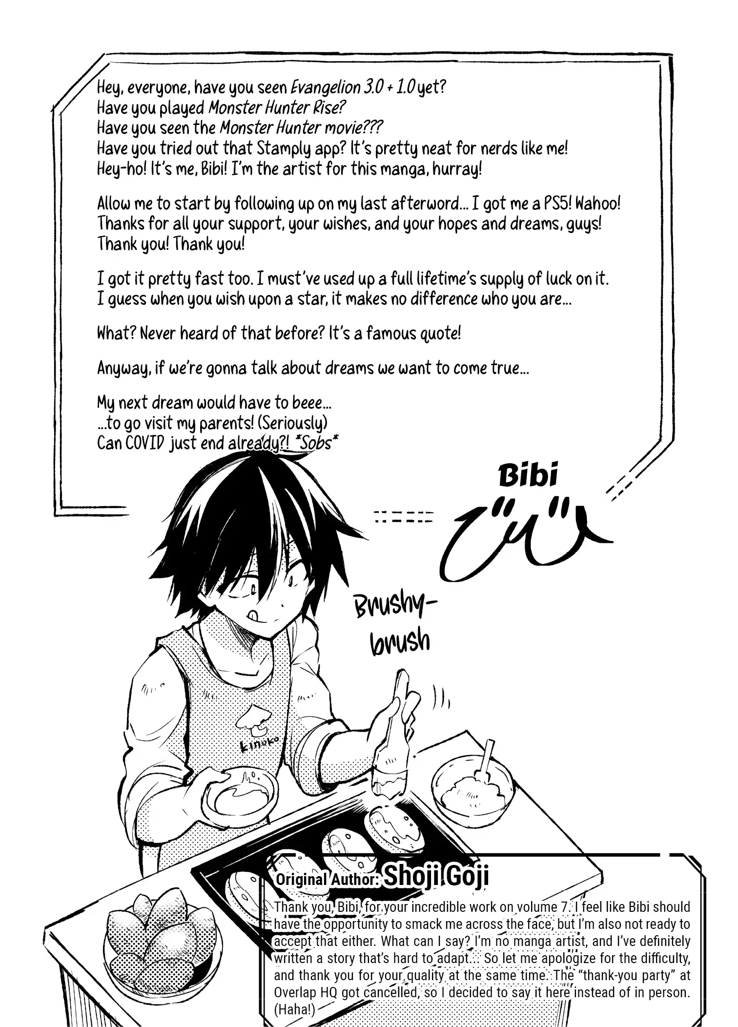 Hitoribocchi no Isekai Kouryaku chapter 85.5 page 7