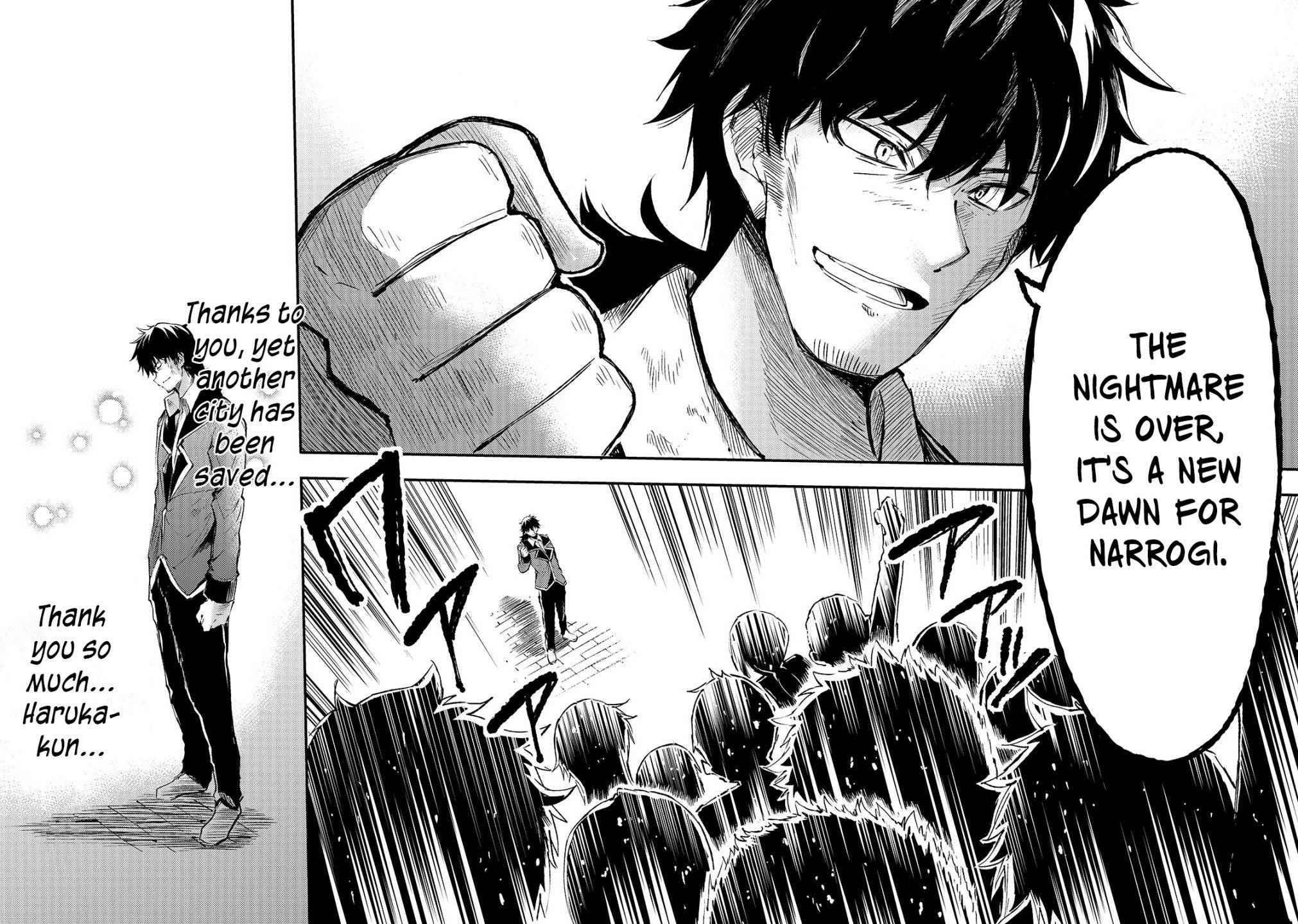 Hitoribocchi no Isekai Kouryaku chapter 85 page 13