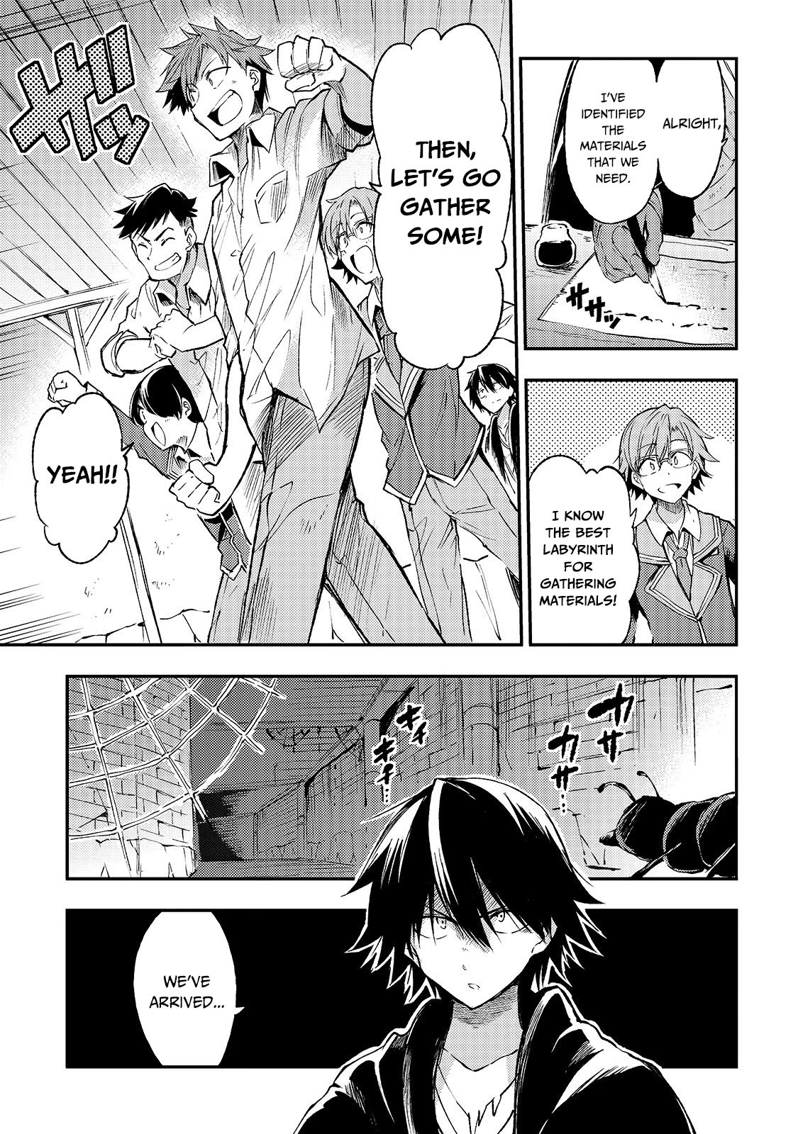 Hitoribocchi no Isekai Kouryaku chapter 86 page 17