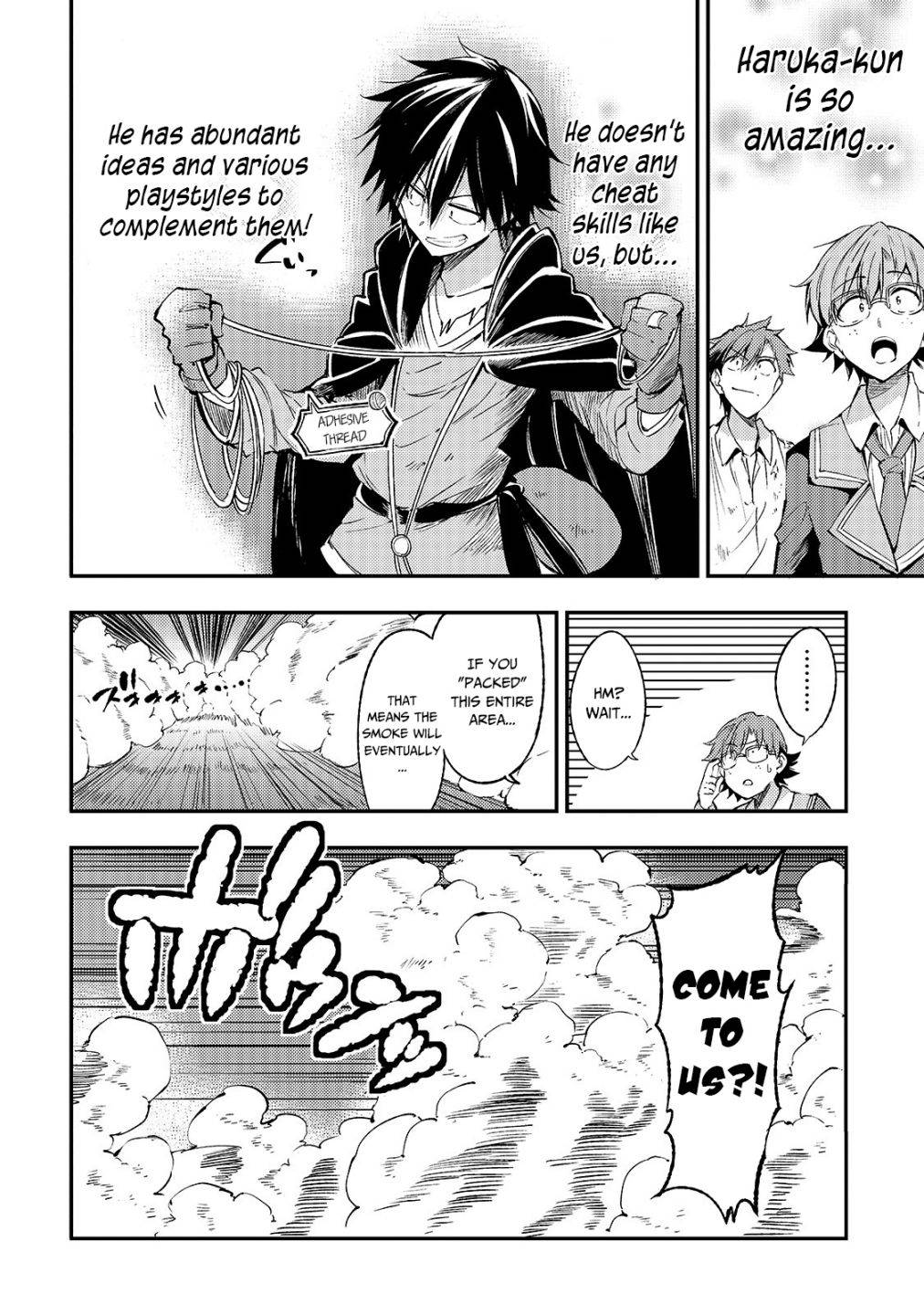 Hitoribocchi no Isekai Kouryaku chapter 88 page 14