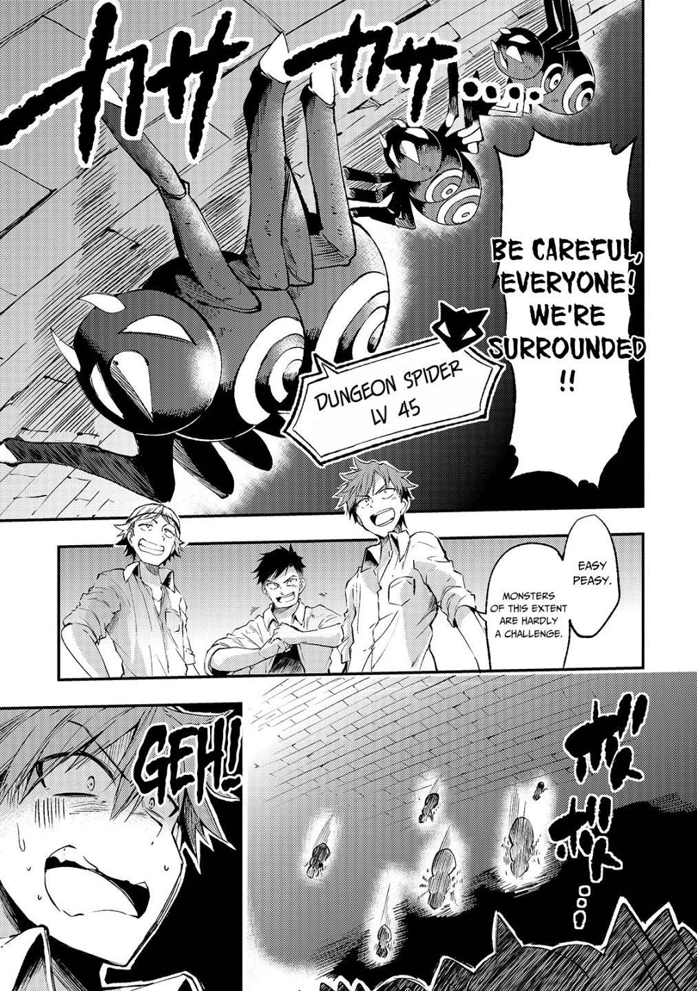 Hitoribocchi no Isekai Kouryaku chapter 88 page 6