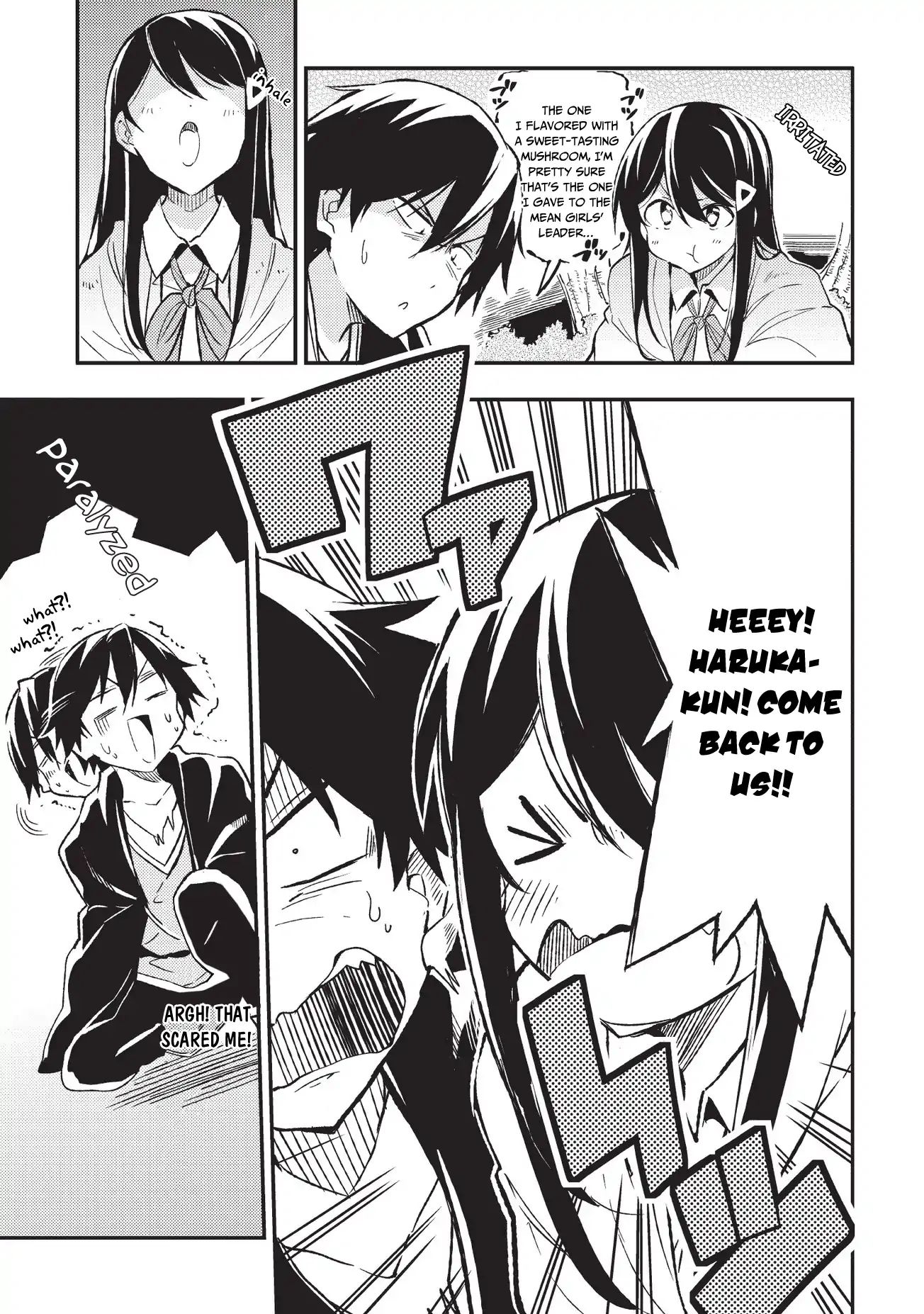 Hitoribocchi no Isekai Kouryaku chapter 9 page 4