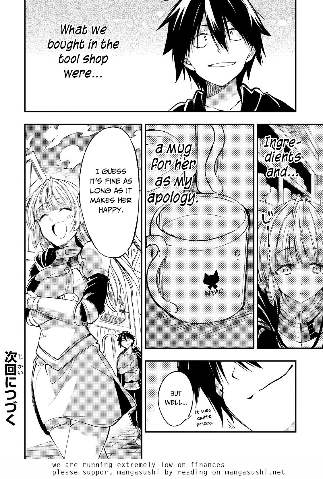 Hitoribocchi no Isekai Kouryaku chapter 98 page 16