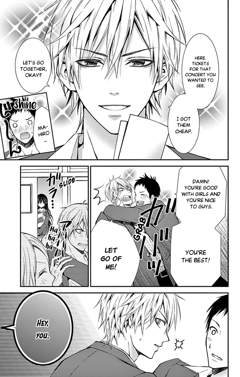 Hitorijime - Choukyou Ganbou chapter 1 page 10
