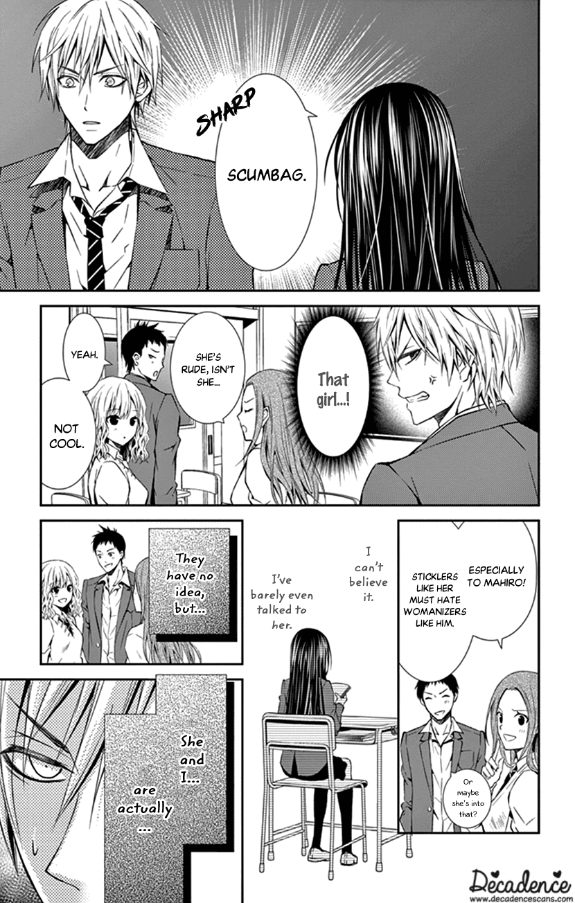 Hitorijime - Choukyou Ganbou chapter 1 page 12