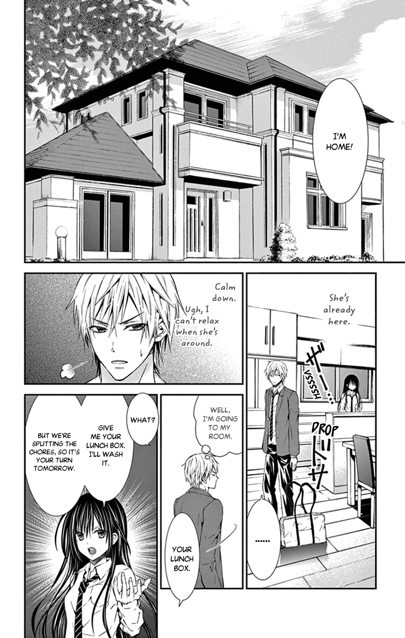 Hitorijime - Choukyou Ganbou chapter 1 page 17