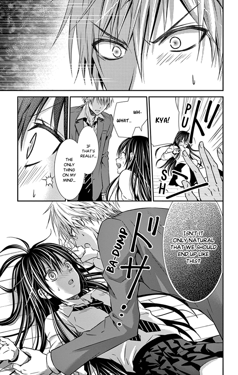 Hitorijime - Choukyou Ganbou chapter 1 page 20
