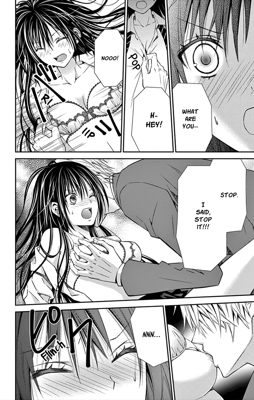 Hitorijime - Choukyou Ganbou chapter 1 page 21