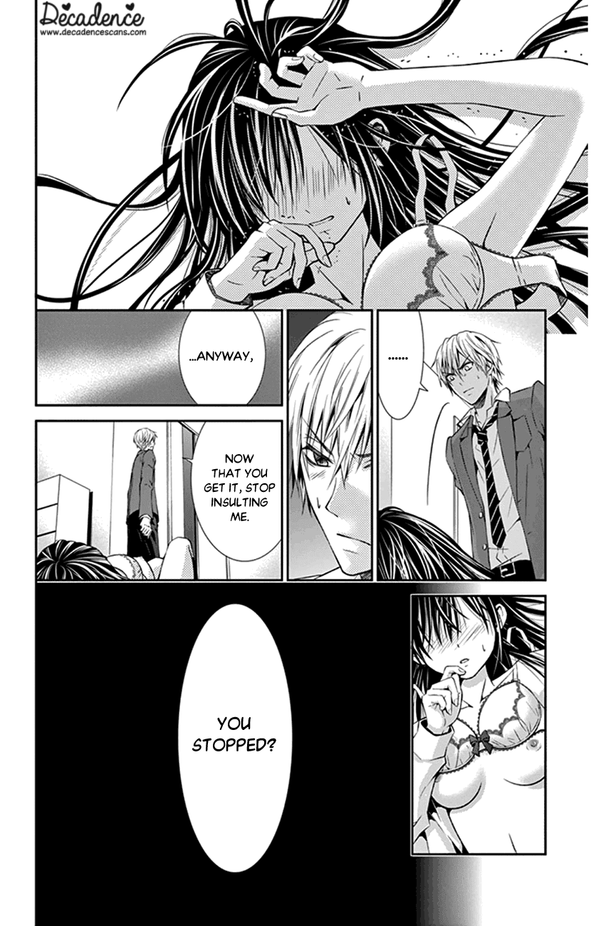 Hitorijime - Choukyou Ganbou chapter 1 page 23