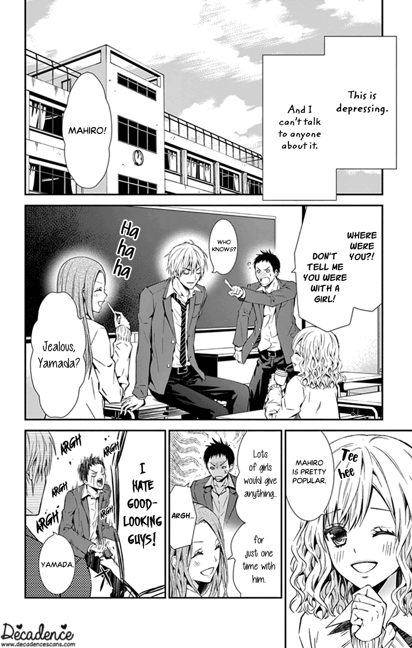 Hitorijime - Choukyou Ganbou chapter 1 page 9