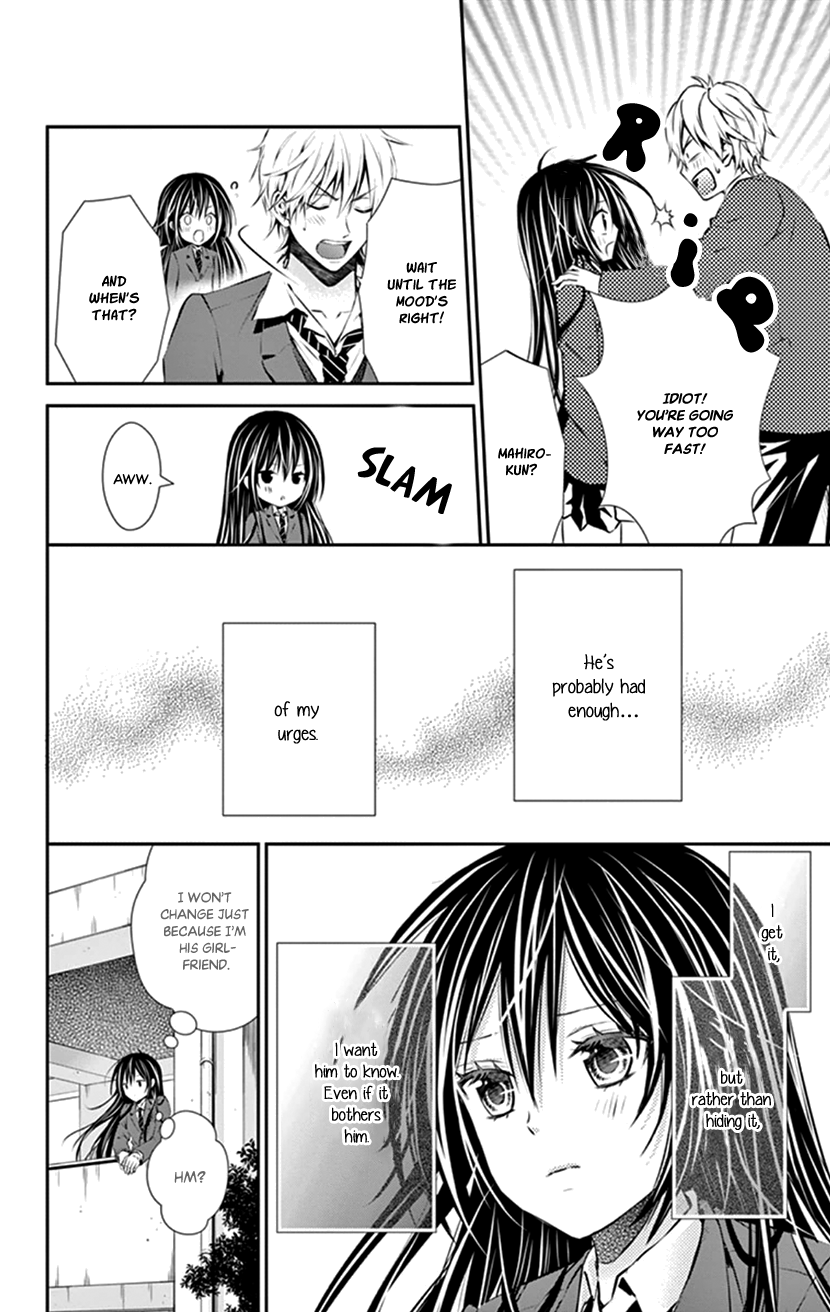 Hitorijime - Choukyou Ganbou chapter 10 page 12