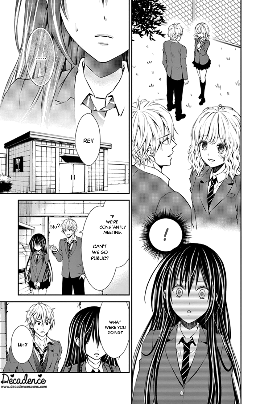 Hitorijime - Choukyou Ganbou chapter 10 page 13