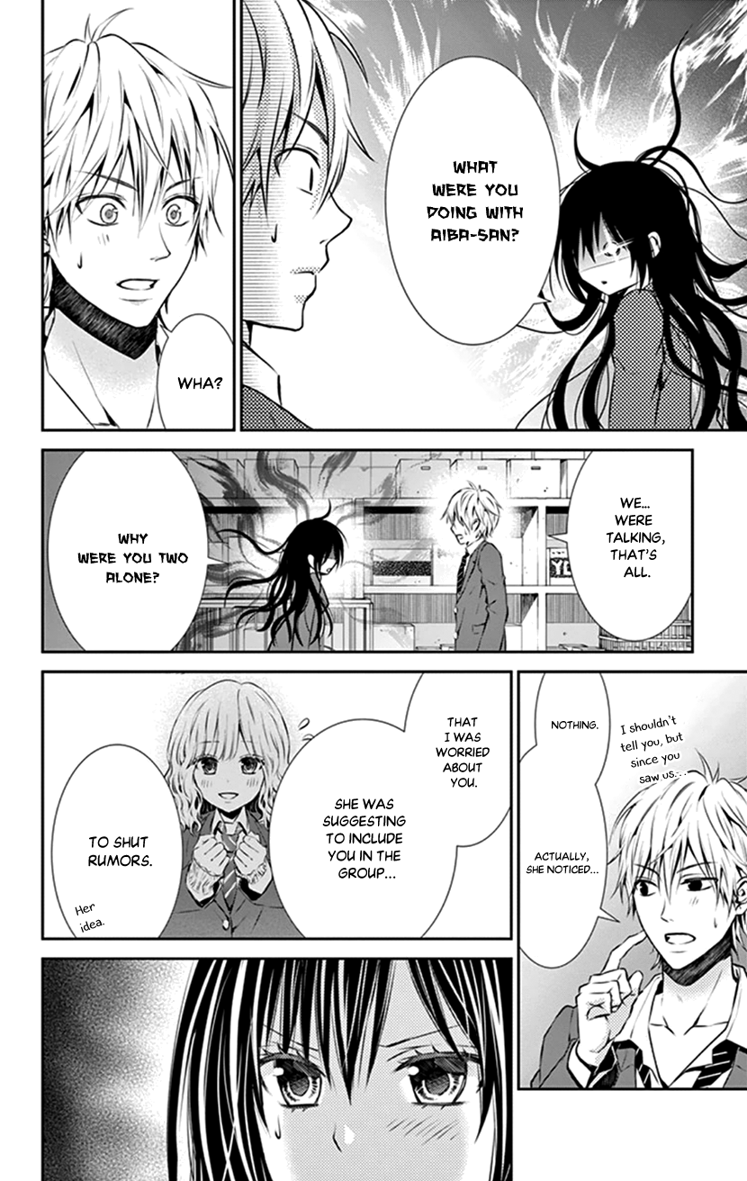 Hitorijime - Choukyou Ganbou chapter 10 page 14