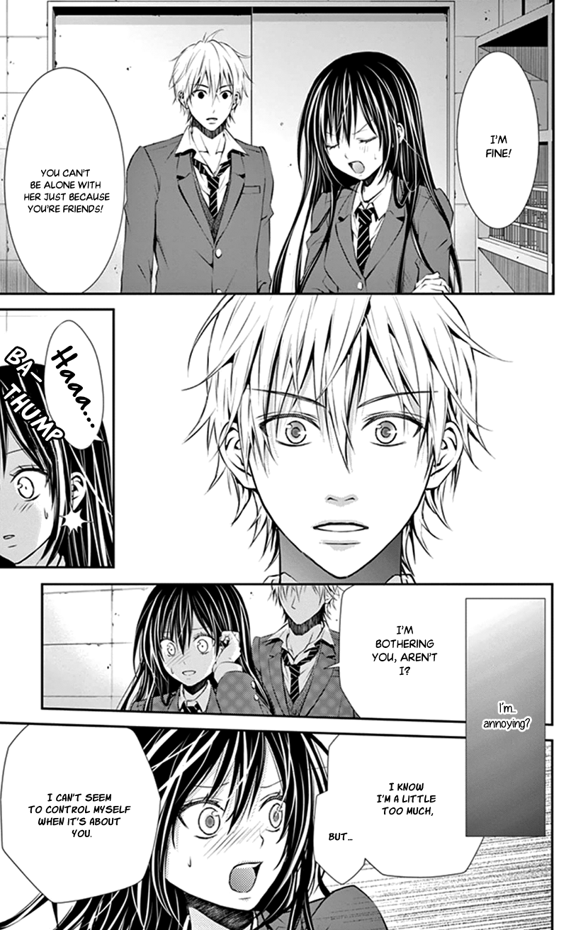Hitorijime - Choukyou Ganbou chapter 10 page 15