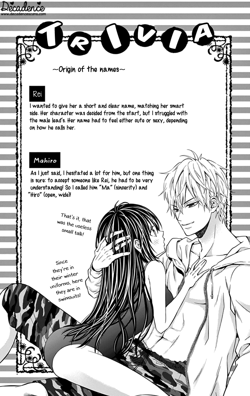 Hitorijime - Choukyou Ganbou chapter 10 page 24