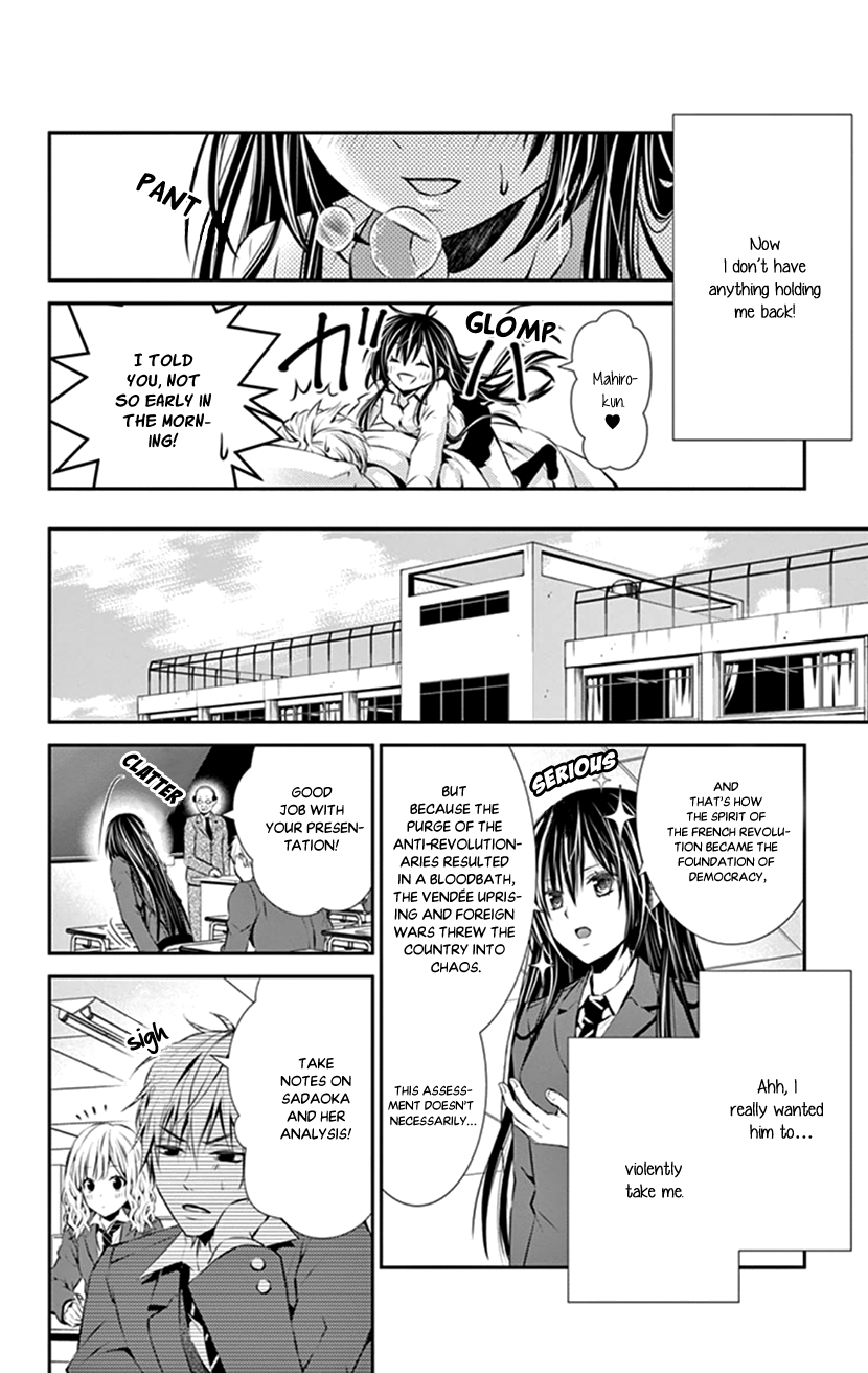Hitorijime - Choukyou Ganbou chapter 10 page 4